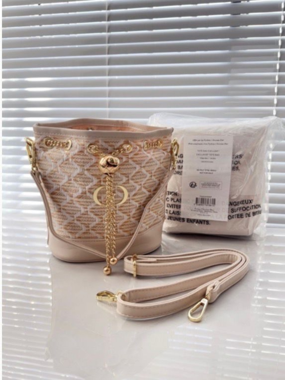 Dior Beauty VIP GWP Beige Woven Bucket Bag Gold CD Charm Crossbody